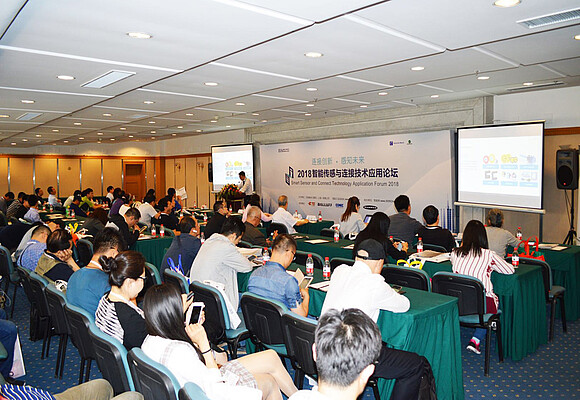 csm_IAMD-beijing_2018-03_bf984a3051 csm_IAMD-beijing_2018-03_bf984a3051