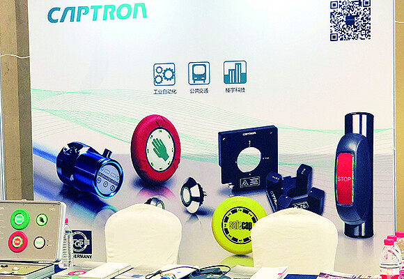 csm_captron-smartfactory02_d7009284b5 csm_captron-smartfactory02_d7009284b5