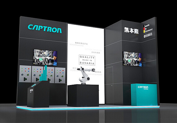 csm_PC-2019-innerpage02_c216700e83