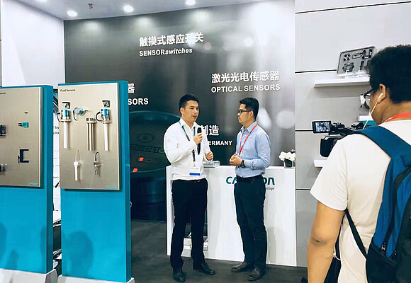 csm_IAMD-beijing_2018-05_b8485de8c2 csm_IAMD-beijing_2018-05_b8485de8c2